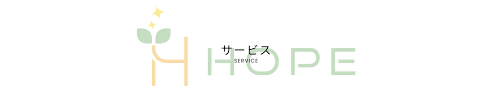 【介護職員／小山市】 株式会社　ＨＯＰＥ　(正社員)の画像1